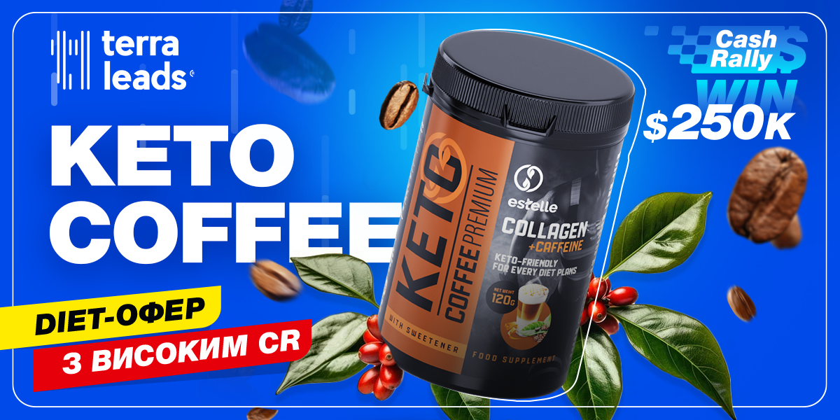 Terra Leads Keto Coffee