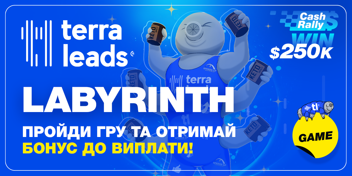 Terra Leads Отримай Бонус До Виплати