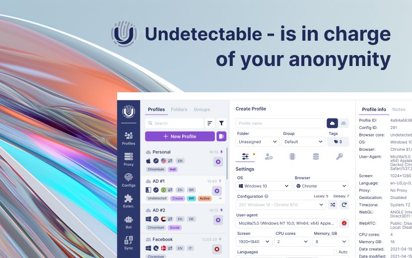 Undetectable Browser – Safeguarding Your Anonymity