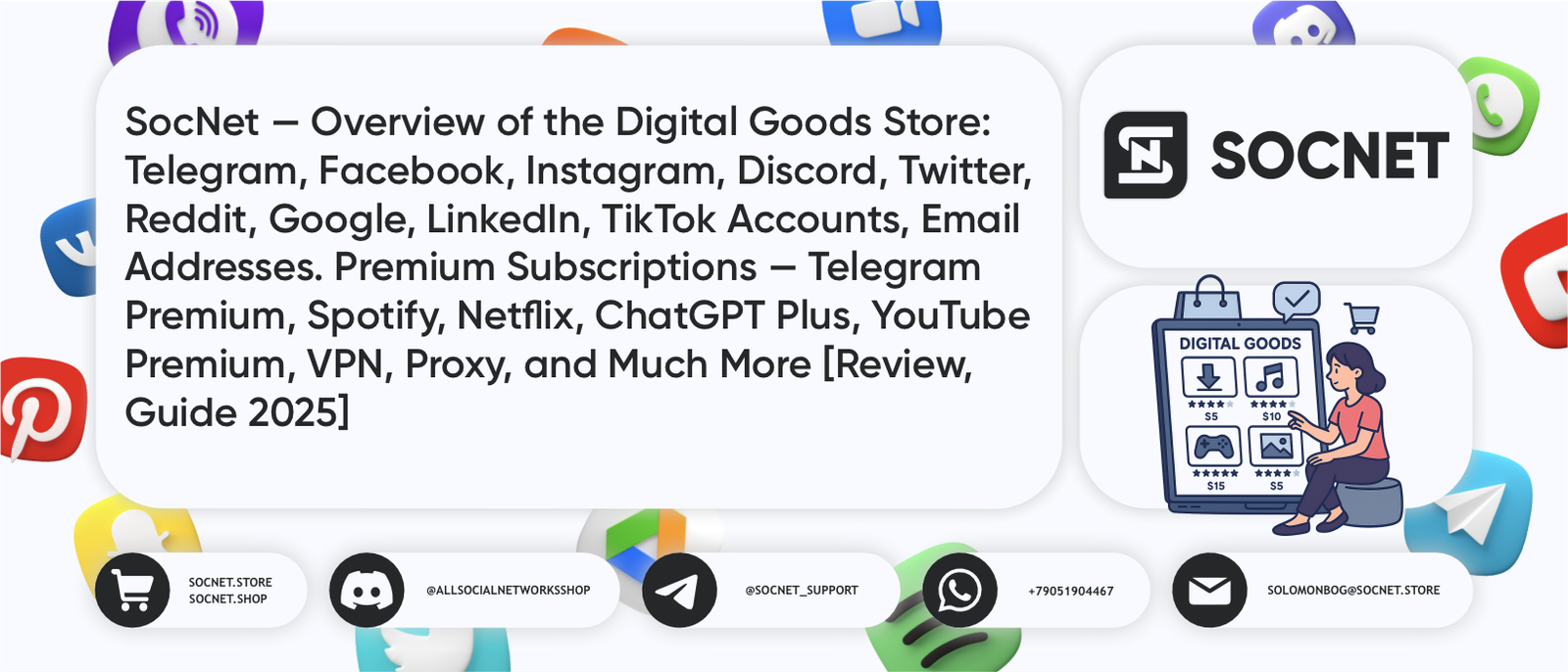 SocNet — digital accounts and premium subscriptions store + SMM Panel for promotion [Review, Instructions 2025]