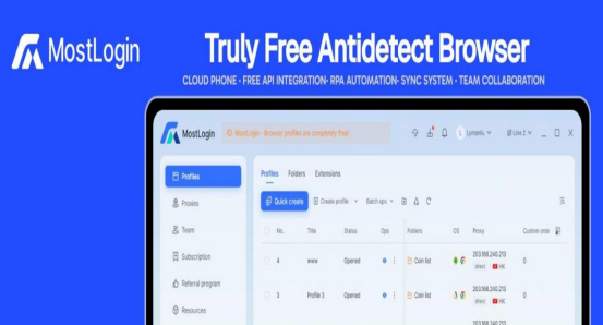 MostLogin: Бесплатный антидетект-браузер и облачное решение для управления мультиаккаунтами